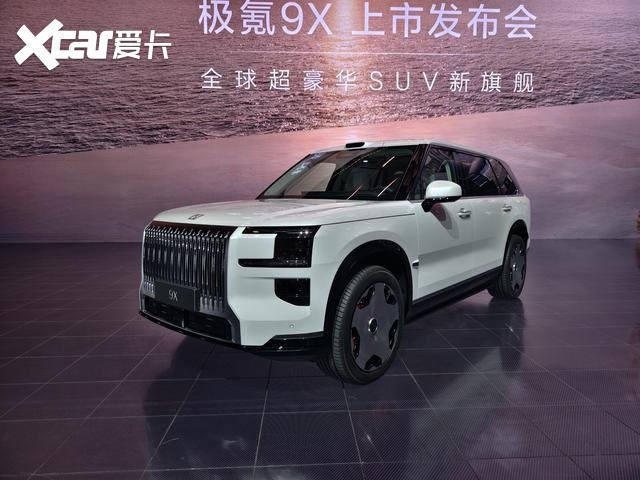 未命名草稿