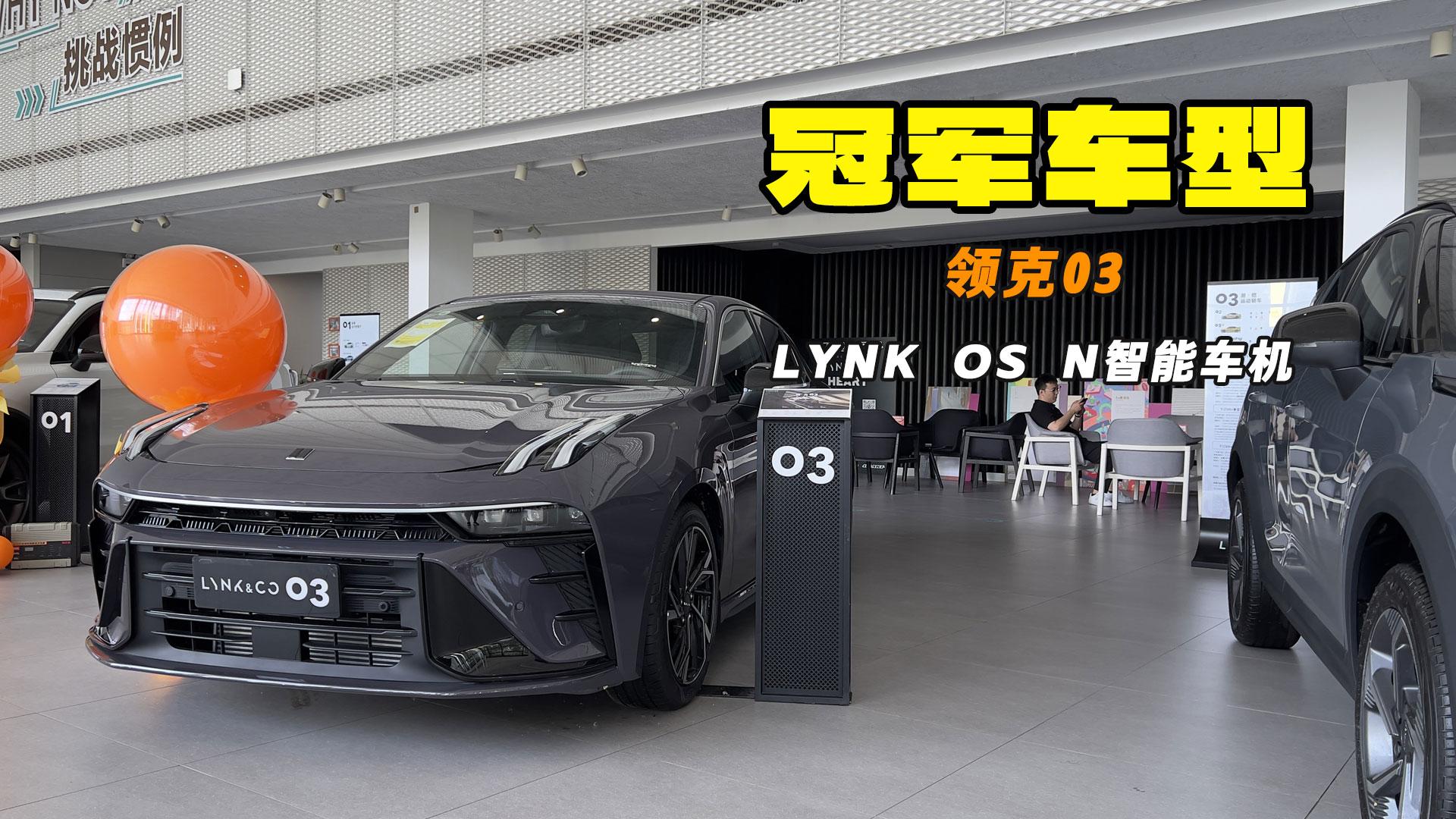 ȼ��С���� ����ϵͳ���� ̽�����03