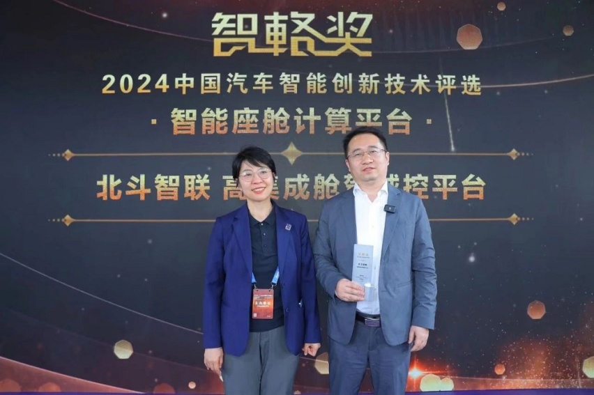 卷流量不如卷技术？近50位科技大拿共同揭晓2024「智輅奖」