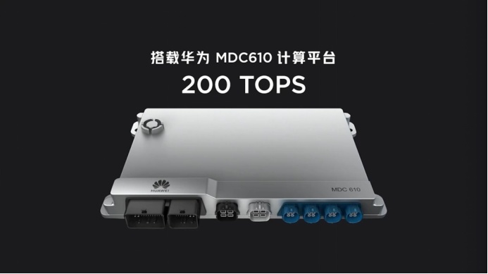 瞄准汉和小鹏P7 哪吒S有没有实力成为30万级最强电动轿跑？