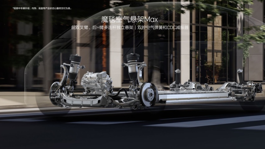 产品力全方位升级，理想MEGA&2024款L系列正式上市