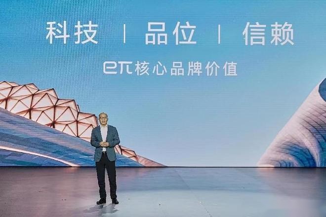 于新赛道揭晓“东风答案”东风智能新能源品牌SHOW在汉举行