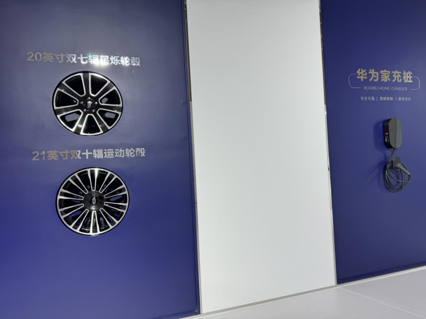 问界新M7上市，28.98万-32.98万，标配华为智驾，还能成为爆款