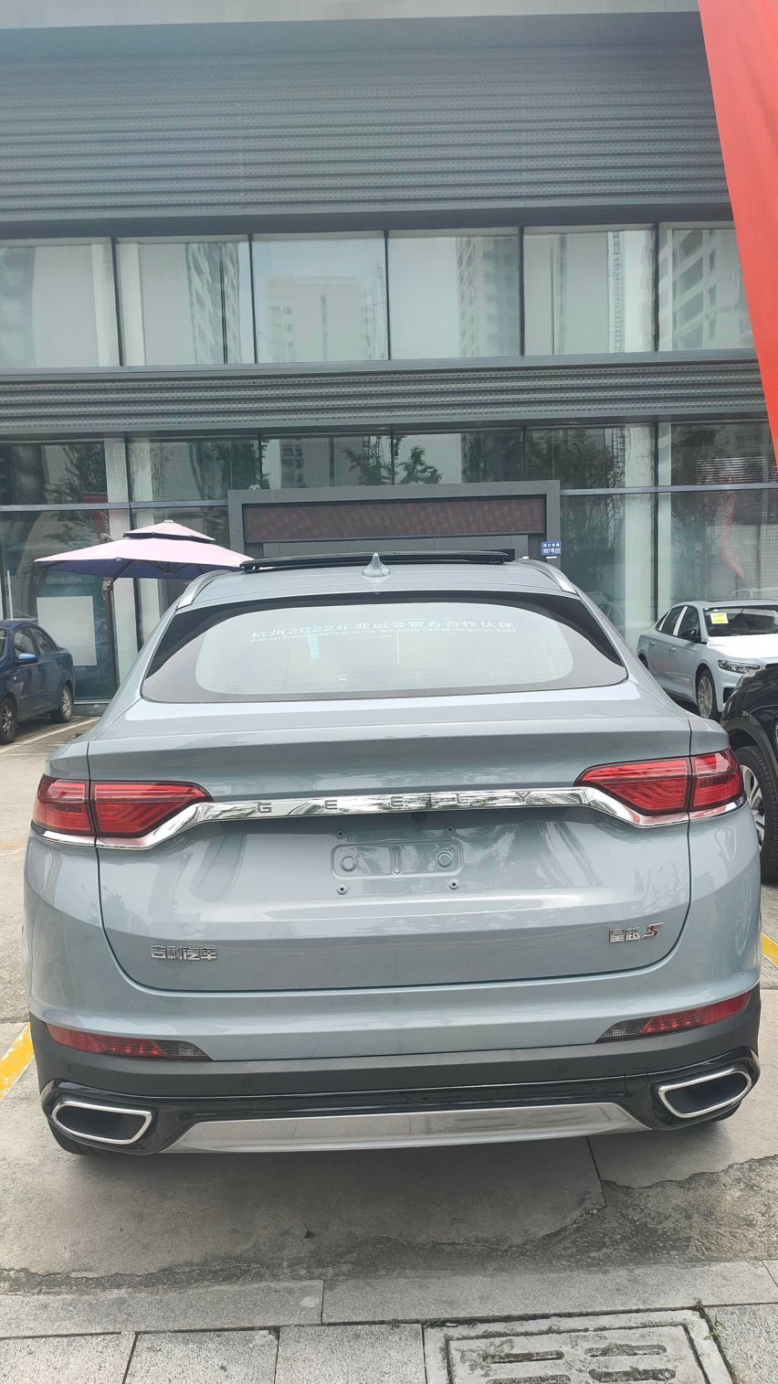 星越S到店实拍，定位性能轿跑SUV，2.0TD+8AT，还有四驱可选