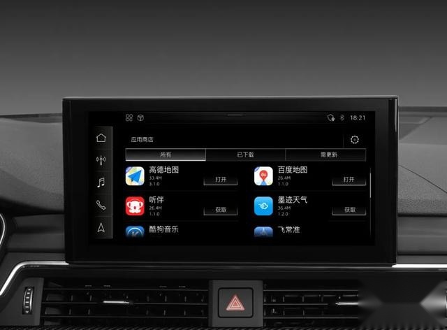 全新奥迪A4L取消触控面板，搭载奥迪最新车机系统，全系12V
