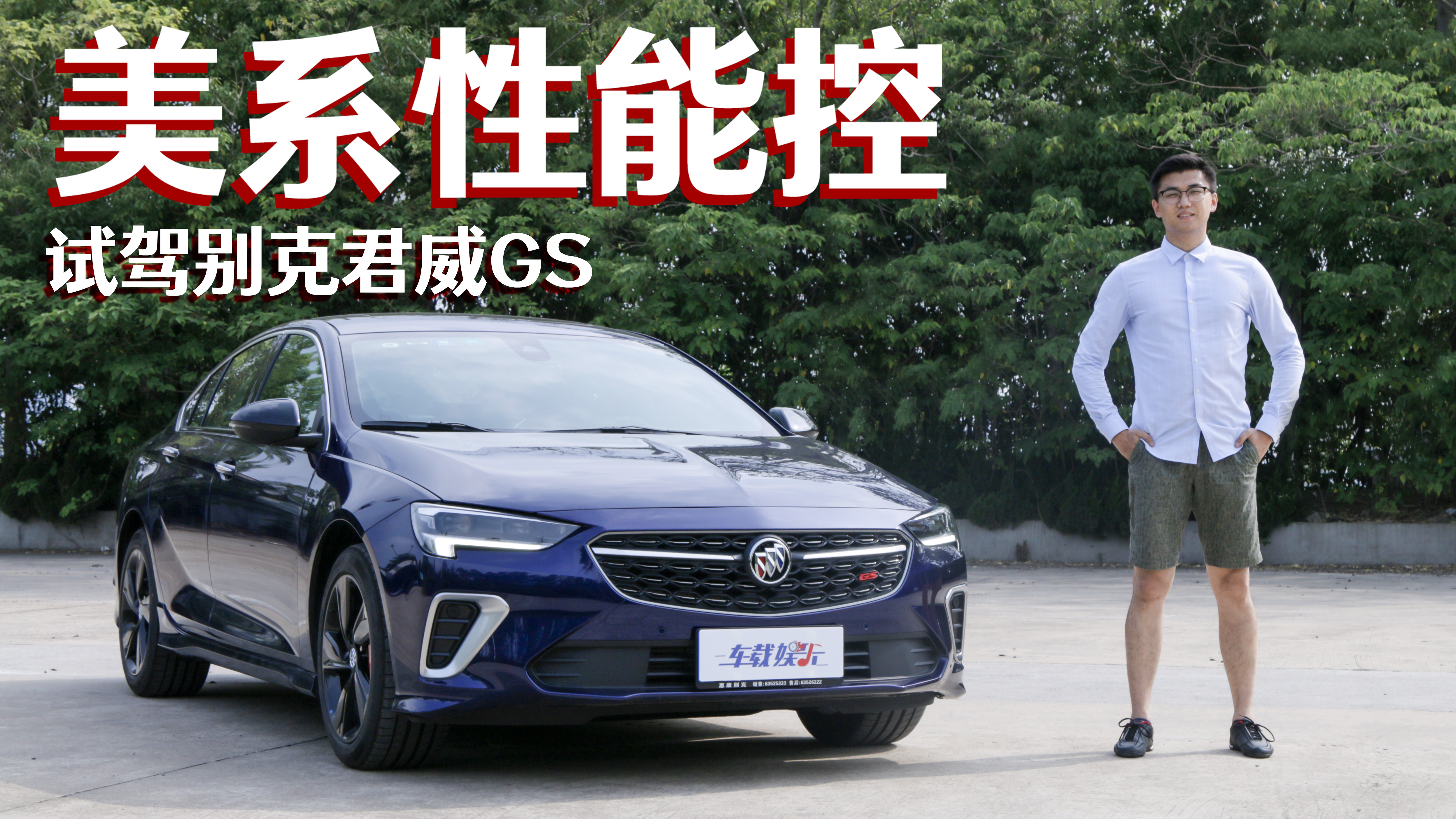 Ҫƽӹ@_20fԪм܇׌㡰뗉GTI