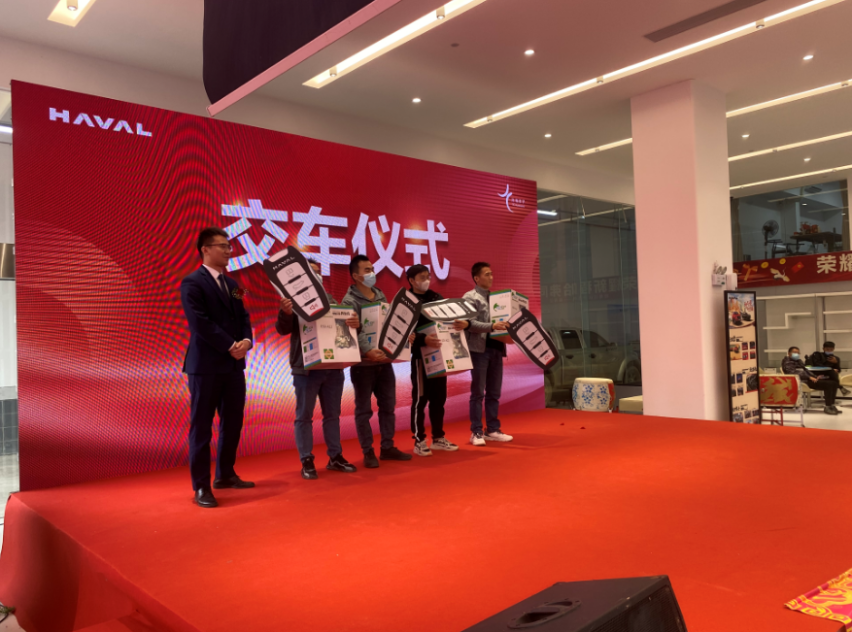 荣耀新程 哈弗同行｜珠海陈唱寰宇哈弗4S店开业盛典圆满落幕！