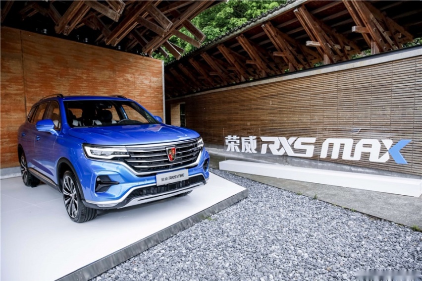 荣威RX5 MAX，能否打响SUV市场自主品牌反击战？