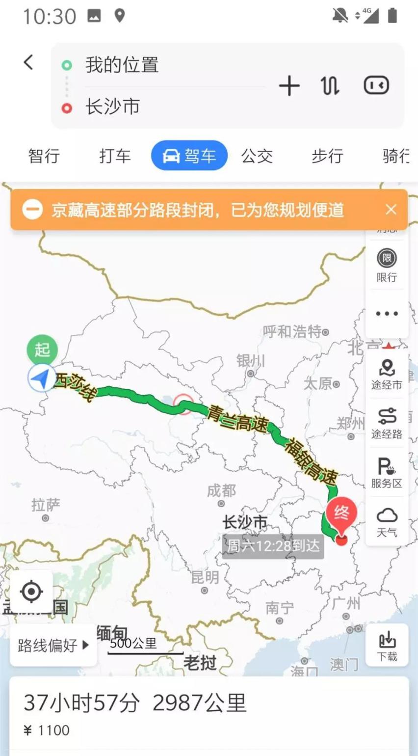 无人区里的“废墟遗迹”与“火星冒险”
