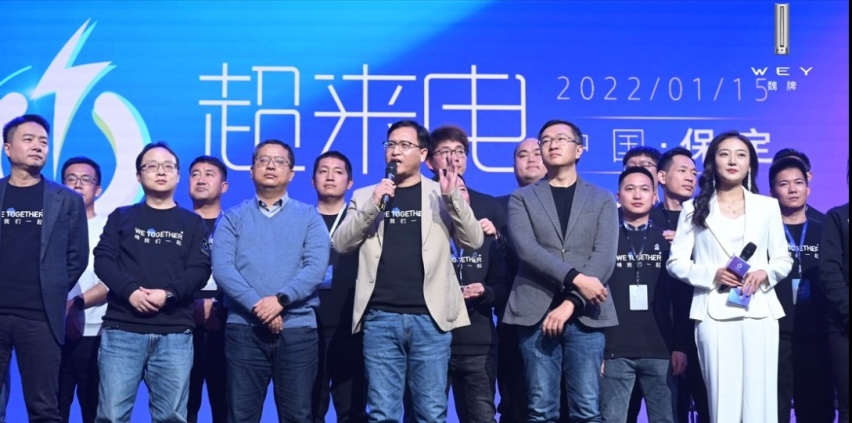 魏牌加电，做更懂用户的智能出行伙伴