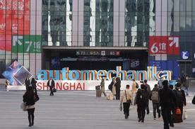 熊猫陪逛的上海汽配展，藏着汽车圈的未来密码