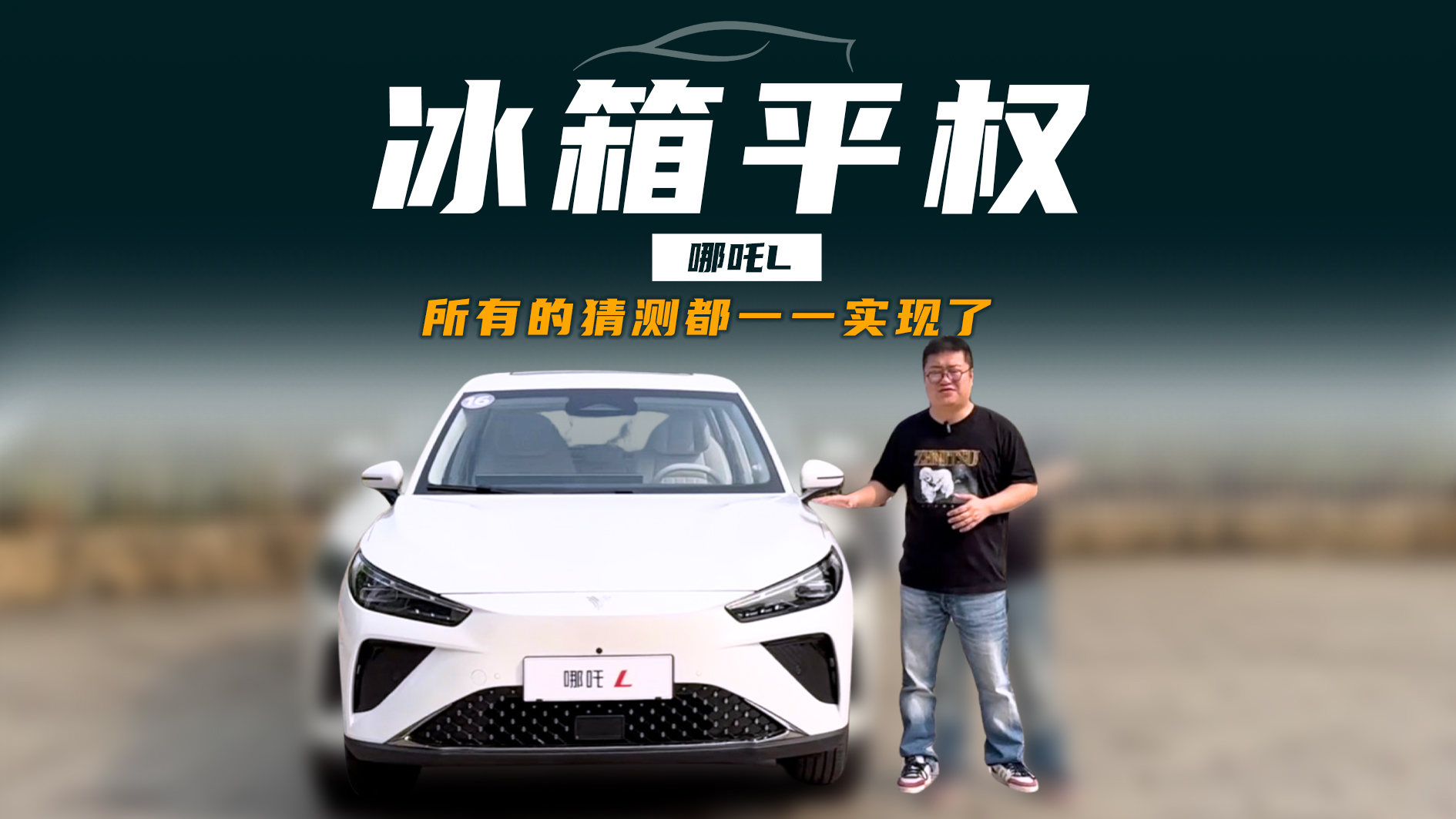 ʮfM늴ɳl(f)ԇ{SUVԃr֮߸L