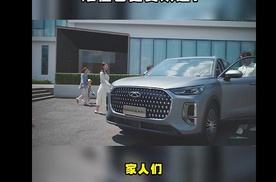 难怪选它的人多！瑞虎8L优势明显超星越L。