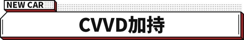 占销量28%的起亚新车正式上新 提供多种形制可选