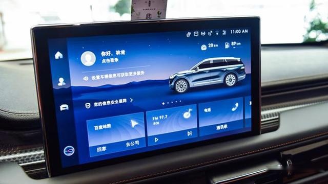 3分钟看车圈：起价比进口版低6万多 国产飞行家开启预售