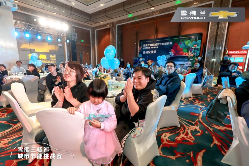 雪佛兰畅巡帝都合唱团 齐聚城市节能挑战赛畅快巡游