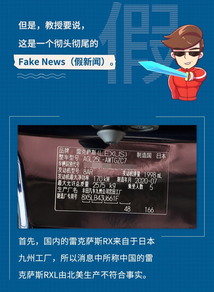 以后印度产的加价神车 专卖给中国人？