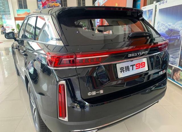 2020款奔腾T99到店实拍！黑色车身气场足，配2.0T