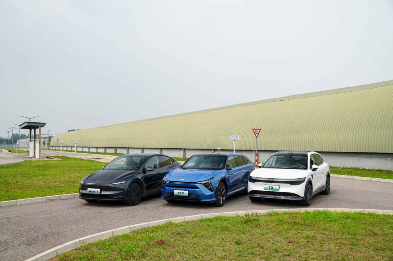 鑒定熱門高端純電SUV,從東風本田S7到Model Y,誰能真正克服暈車? 鑒定熱門高端純電SUV,從東風本田S7到Model Y,誰能真正克服暈車?