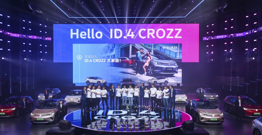 ​智能电动19.99万起，大众ID.4 CROZZ正式交付