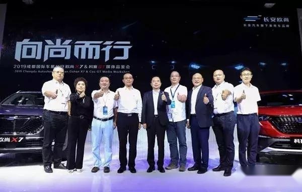 共享长安造车实力、采用创新营销手段，长安欧尚指向一个新方向