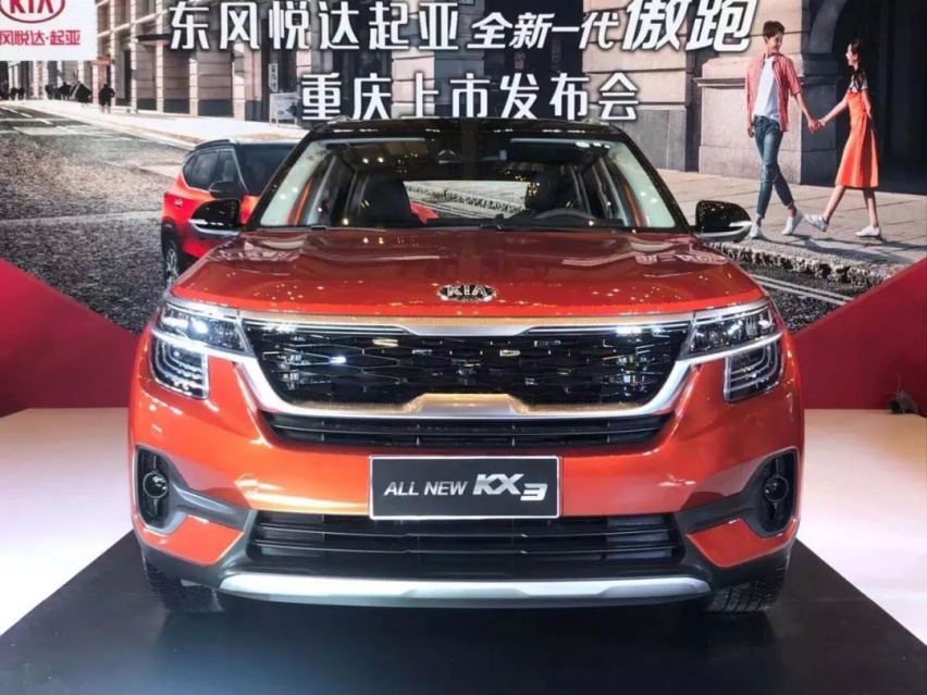 全新一代傲跑重庆上市，10.88万元的起售价是包牌价！