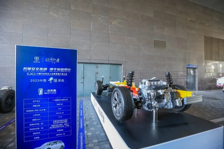 全家春游用车该选谁？10万级的奔腾T90有资格加入“购物车”吗？