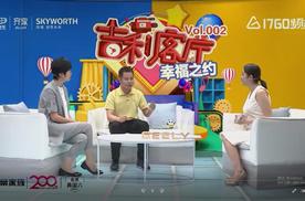 吉利远景家族究竟有多“硬核”， 看30秒懂车创始人冯功如何点
