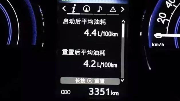 为什么下代飞度一定要换1.0T三缸机？
