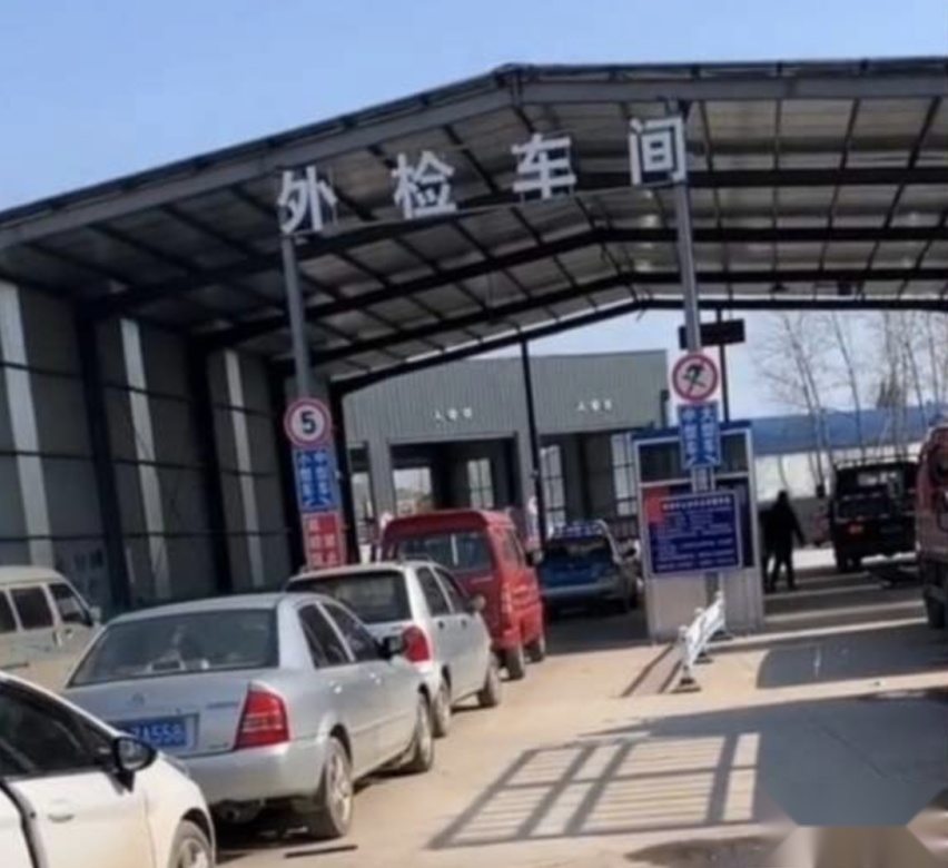 汽车年检争议不断，取消年检呼声越来越高，为何车主如此反感年检