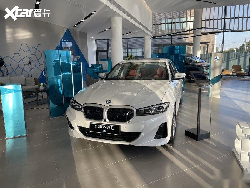一,宝马i3直降5万 不到30万就能提车