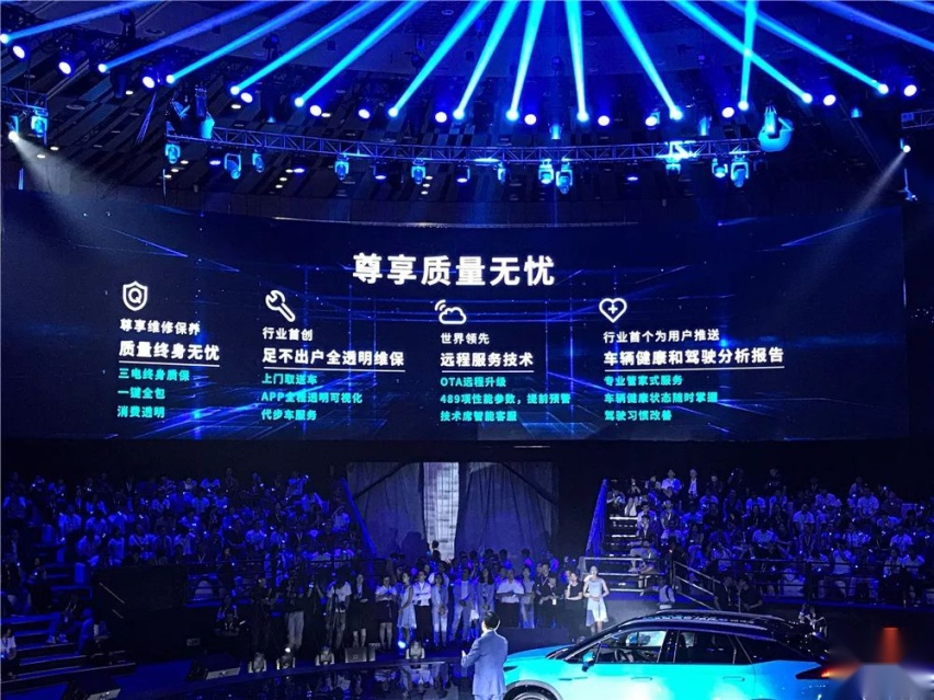 Aion LX：除了650km续航，你还应该知道什么？