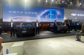 快乐加硬核，奇瑞瑞虎7L携手全新QQ3正式齐鲁上市