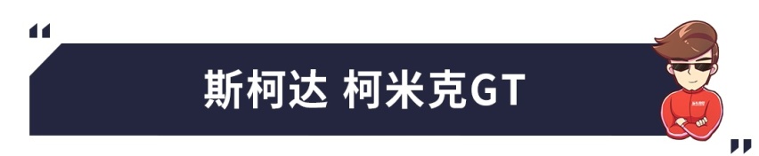今天近百款新SUV发布上市，但最值得看的还是这十款！