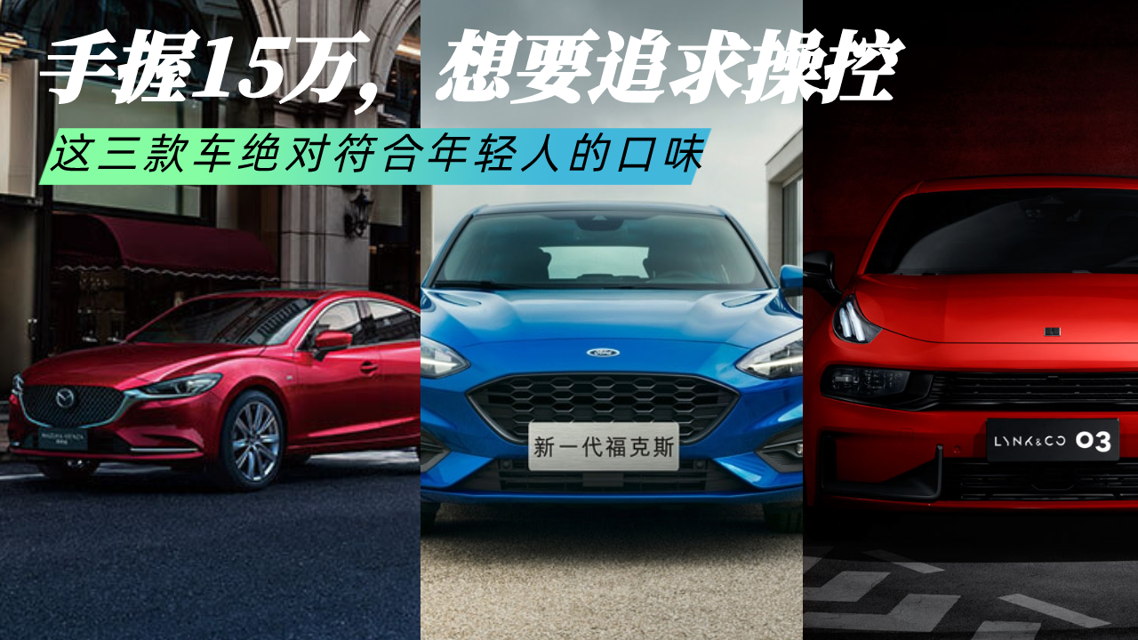 15fҪ׷ٿأ@܇^p˵Ŀζ