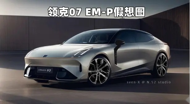 【E汽车】领克07 EM-P路试谍照曝光