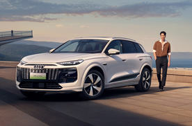 德系精工+中国智能！奥迪Q6L e-tron：续航752km，驾控更“高级”