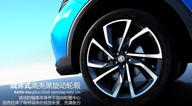 抢先解读全新名爵ZS设计 多元化的激情释放