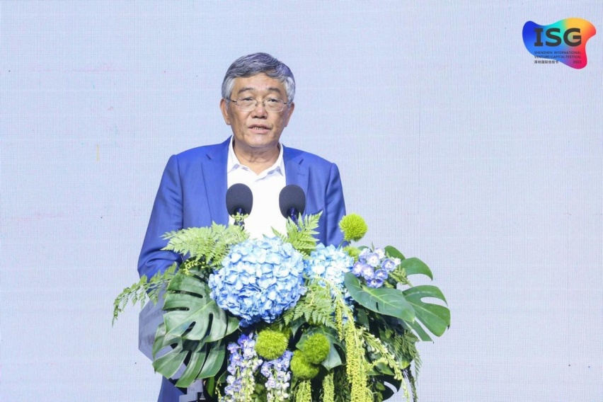 首届ISG深圳国际创投节盛大开幕 经济学家、创投大咖和企业高管重磅发声
