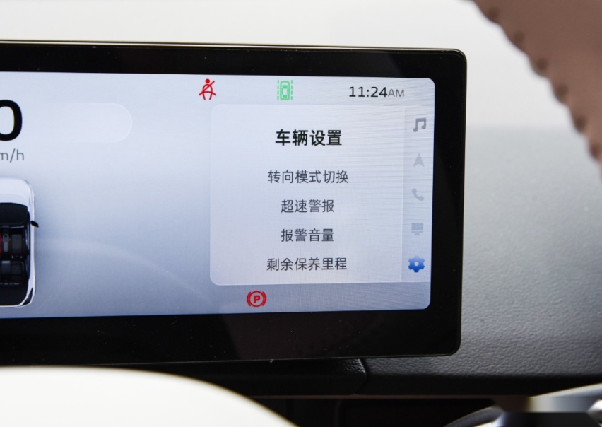 预算20万以内，入手几何M6，标配L2智能驾驶，车主分享用车感受