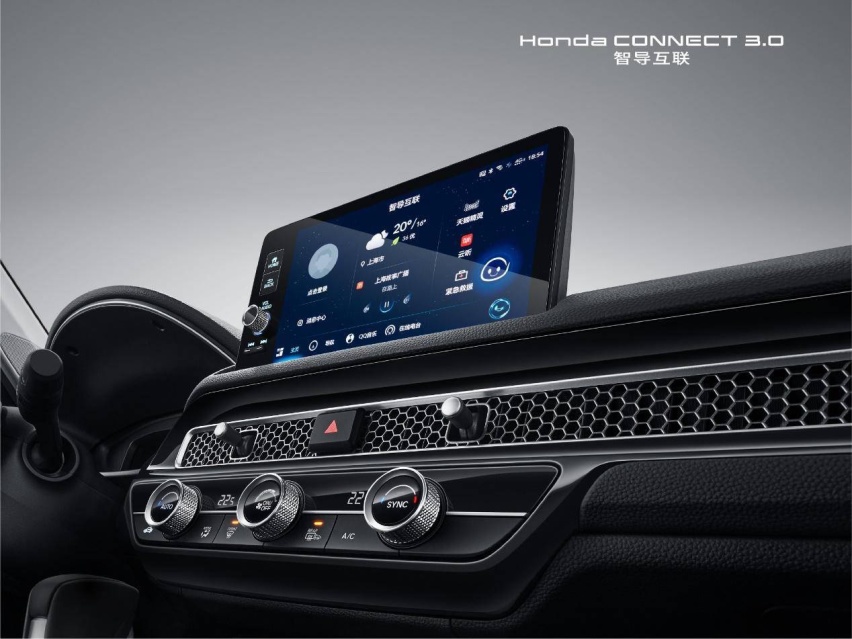 年轻人的大玩具 型格HATCHBACK正式上市 售13.99万起