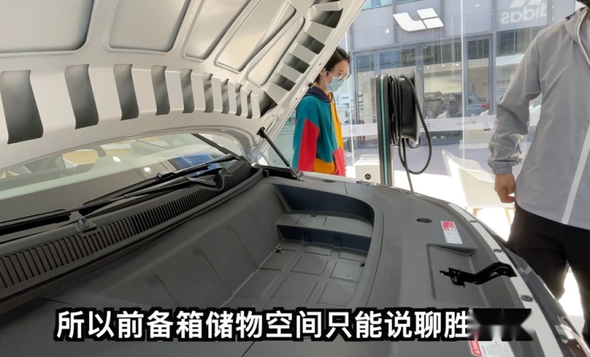 爱驰U5:生不逢时，绝地求生？