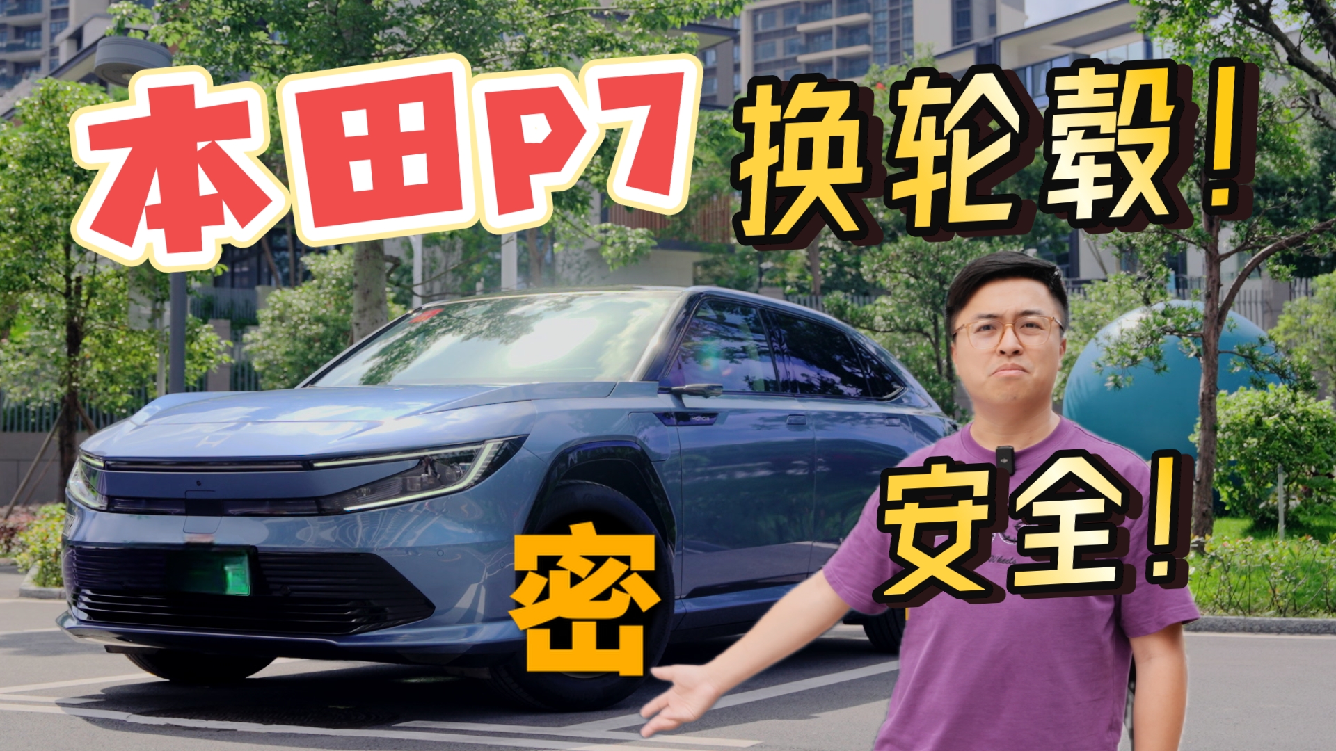 ��θ����ﻻ����챣��Ҳ��ᱻ��ɣ�