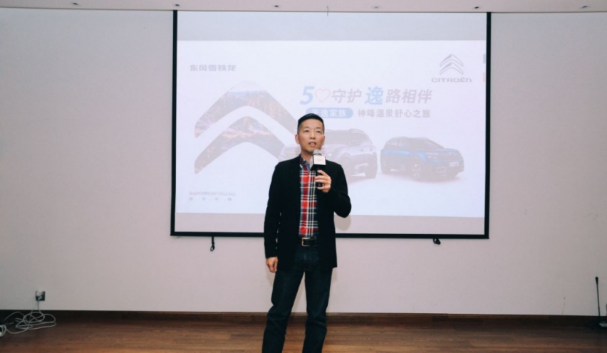 川西试驾天逸PHEV，开车也能拥有泡温泉一般的享受