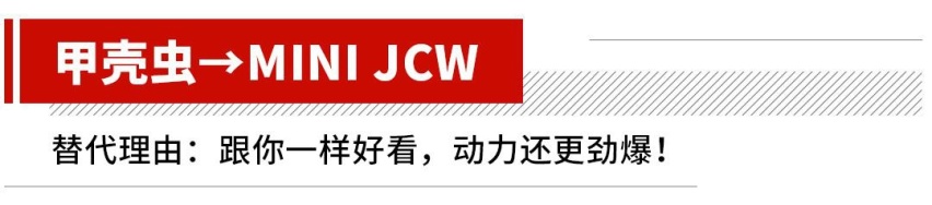 痛心！多款好车停产， 还好这些车还能买买买
