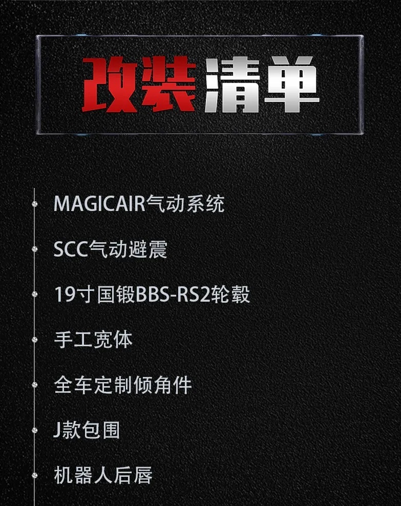 优雅的宽体马自达阿特兹，还原两次还是躲不过改装的