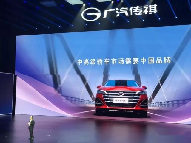 A级车价格、B级车享受、C级车豪华，中高级轿车市场需要传祺GA6