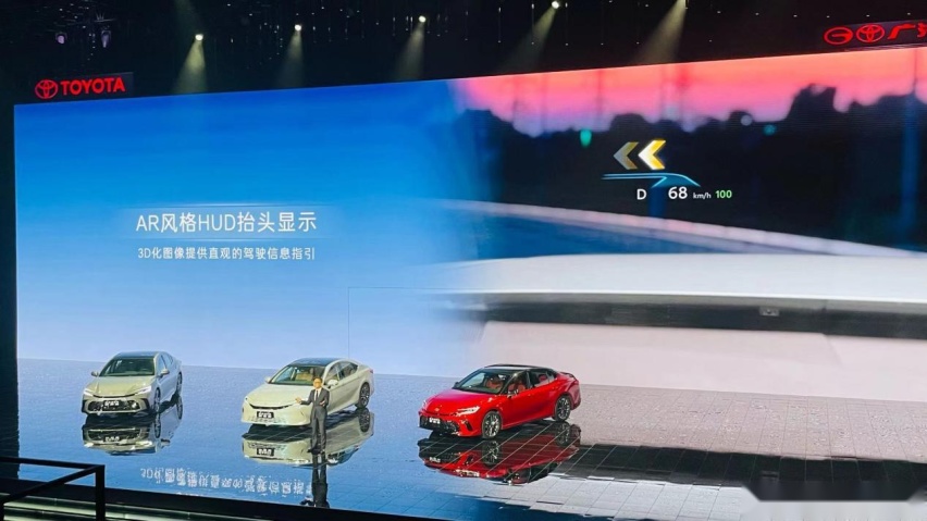 价格战蔓延到B级车！全新第9代凯美瑞混动17.98万元起！