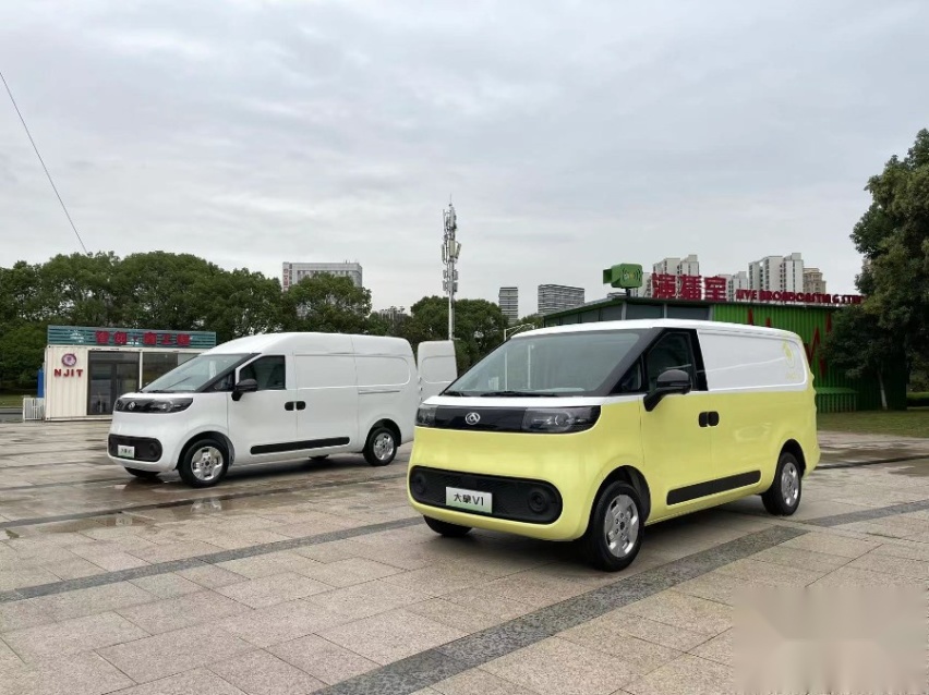 轻客/厢货/轻卡齐发，上汽大通新能源品牌“大拿”发布