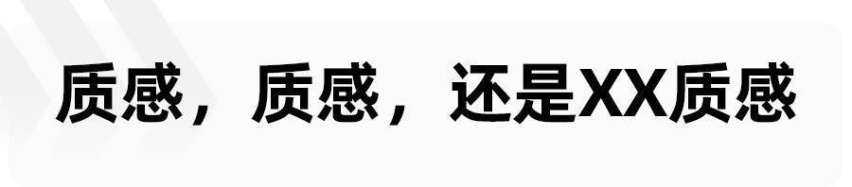 试驾广汽本田ZR-V 致在，这是一台不像“本田”的本田